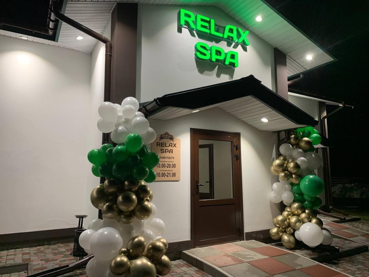 Hotel Lubenska Sloboda Olshanka ภายนอก รูปภาพ