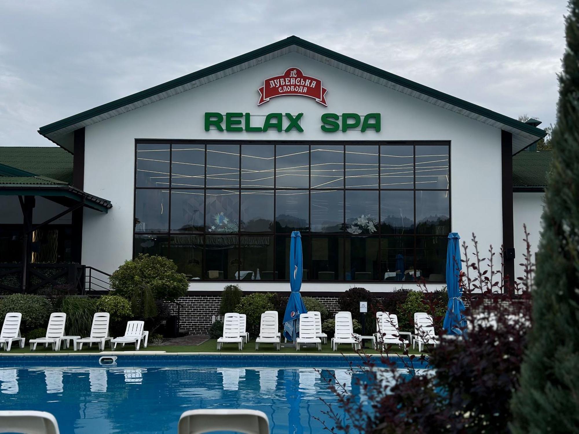 Hotel Lubenska Sloboda Olshanka ภายนอก รูปภาพ